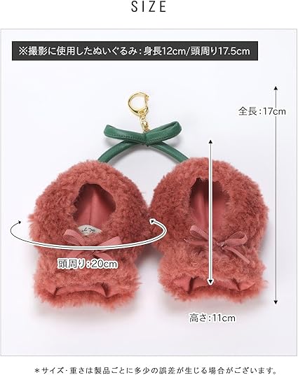 みにまるꪔ̤̮\"◎双子育児中です〈ちびぬい服〉 みにまるꪔ̤̮